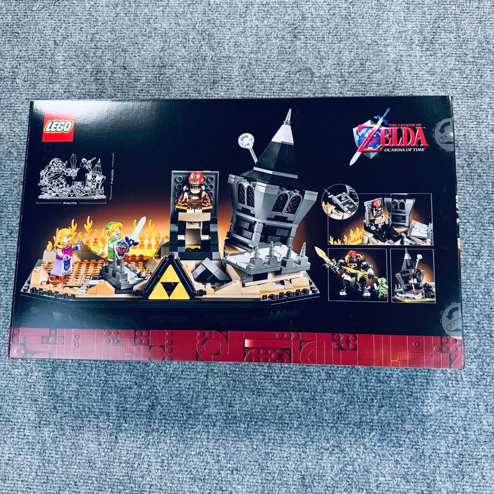 LEGO 77093 The Legend of Zelda Ocarina of Time Final Battle 18+ Set 1003 PCS - Picture 3 of 7